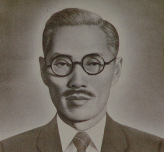 백산상회 이미지