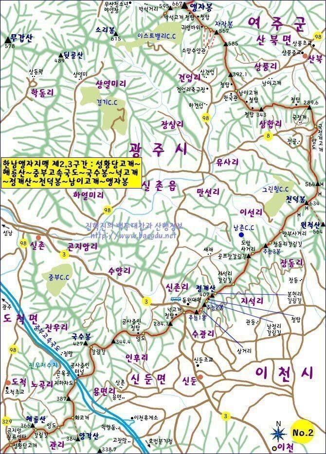 자작봉 이미지