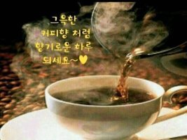 인생커피 이미지
