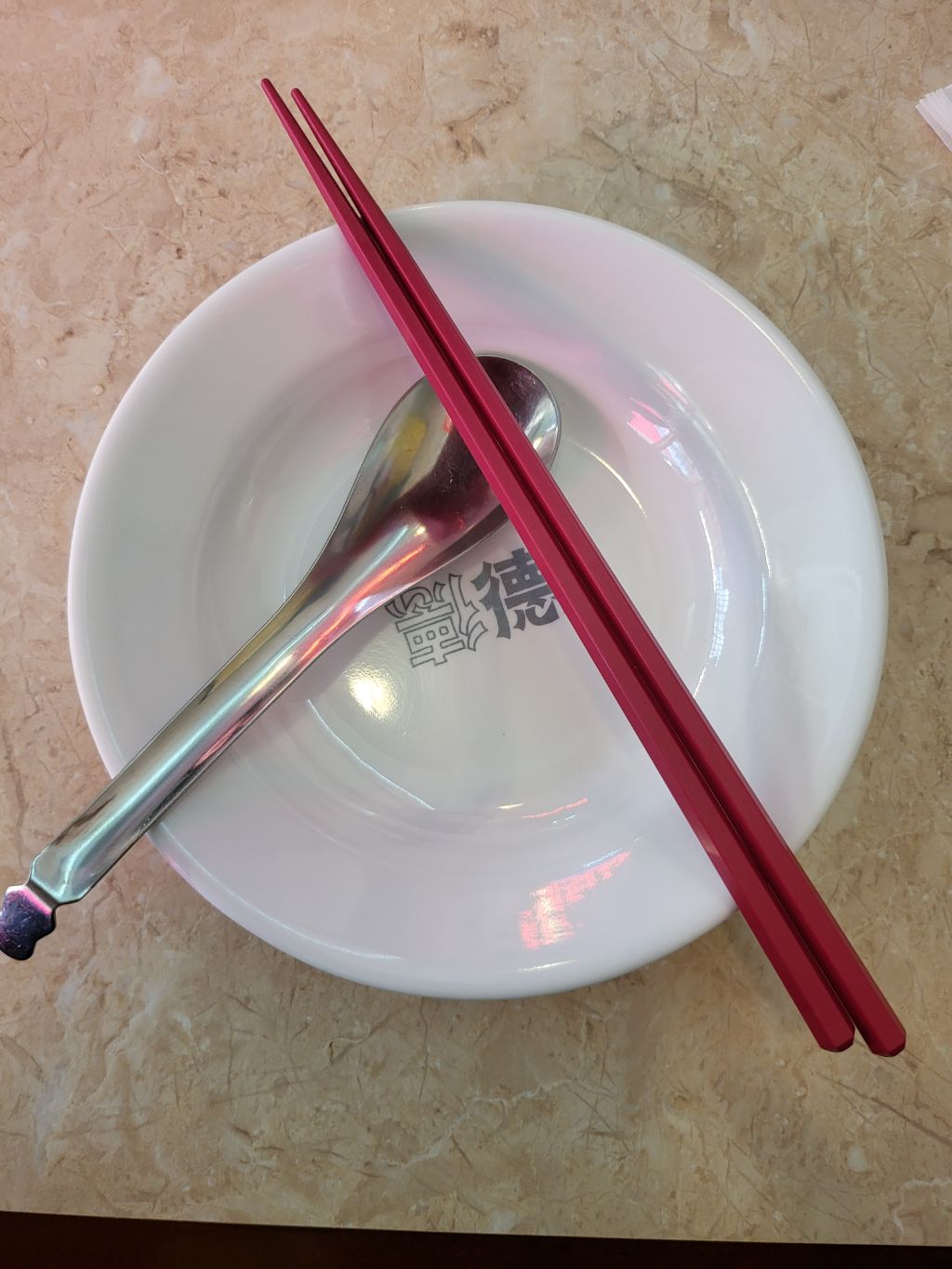 덕클 이미지