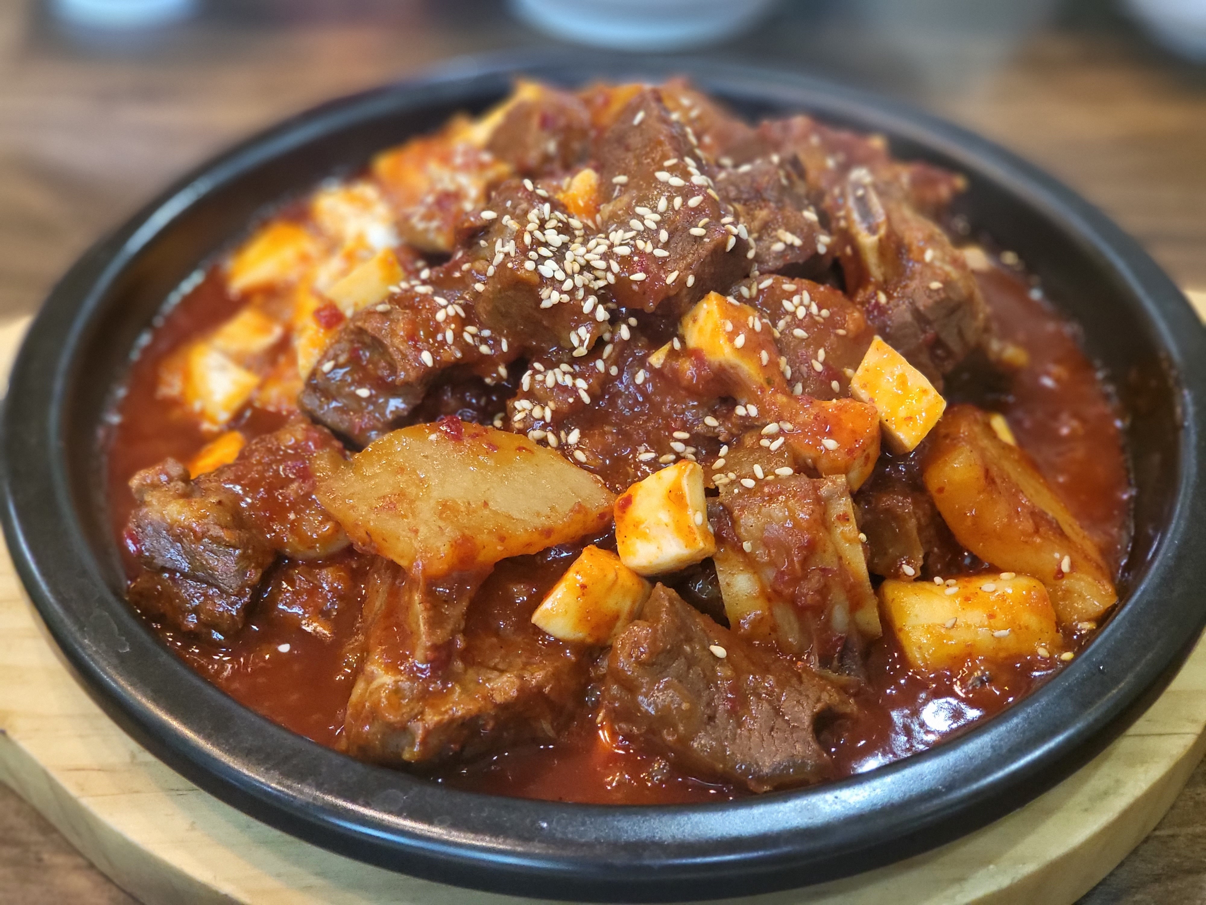 거너실 흑태찜 이미지
