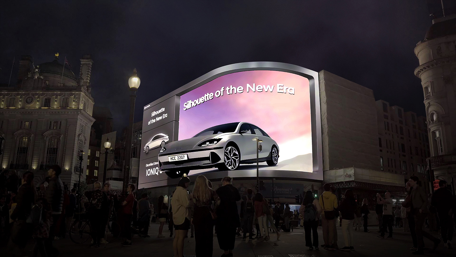 현대 아이오닉 6 | 인스티즈