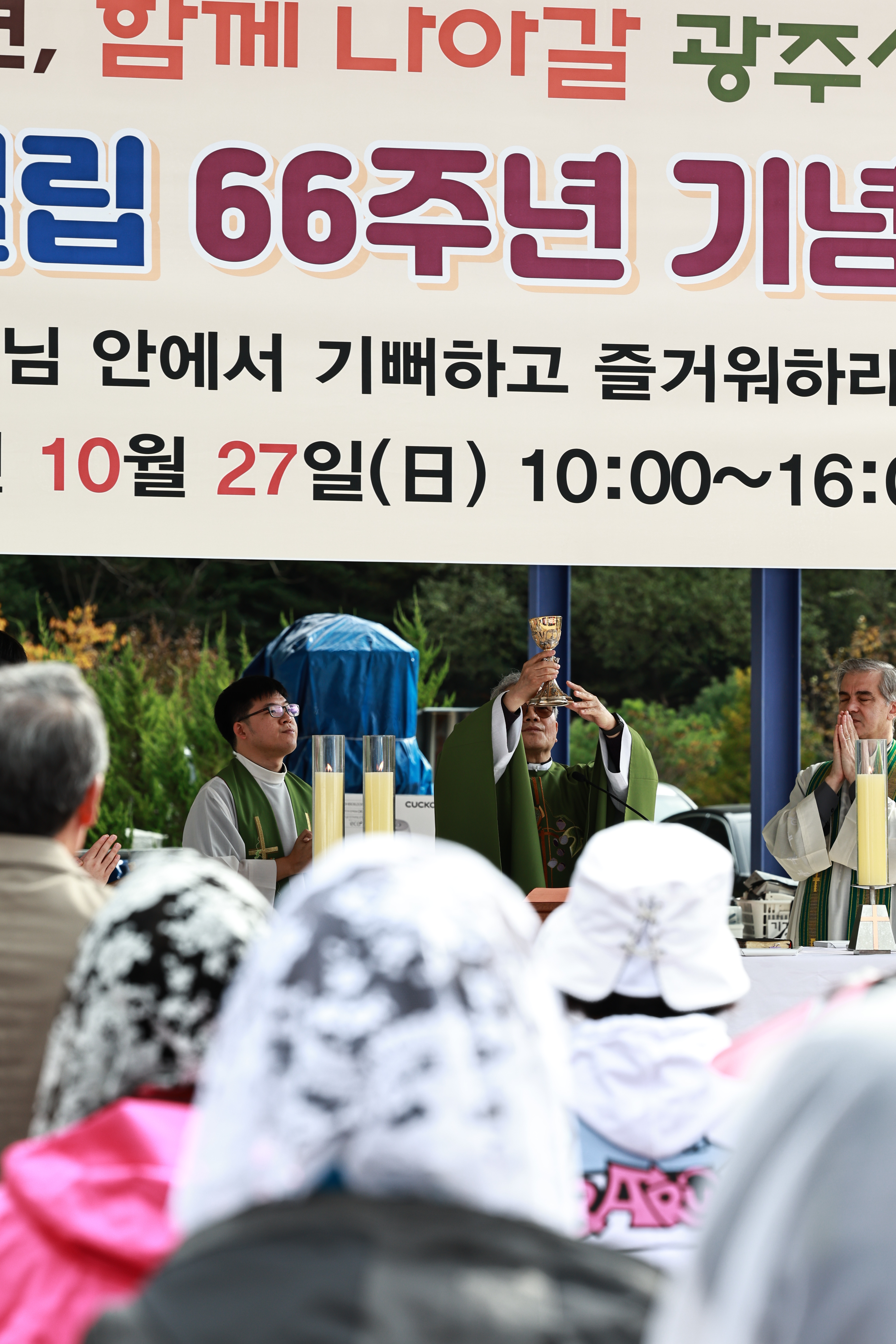 한마음Ⅱ 이미지