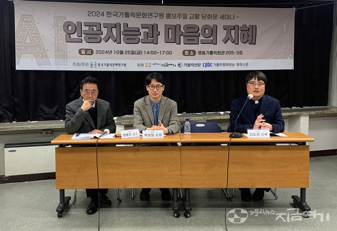 이화커뮤니케이션 이미지