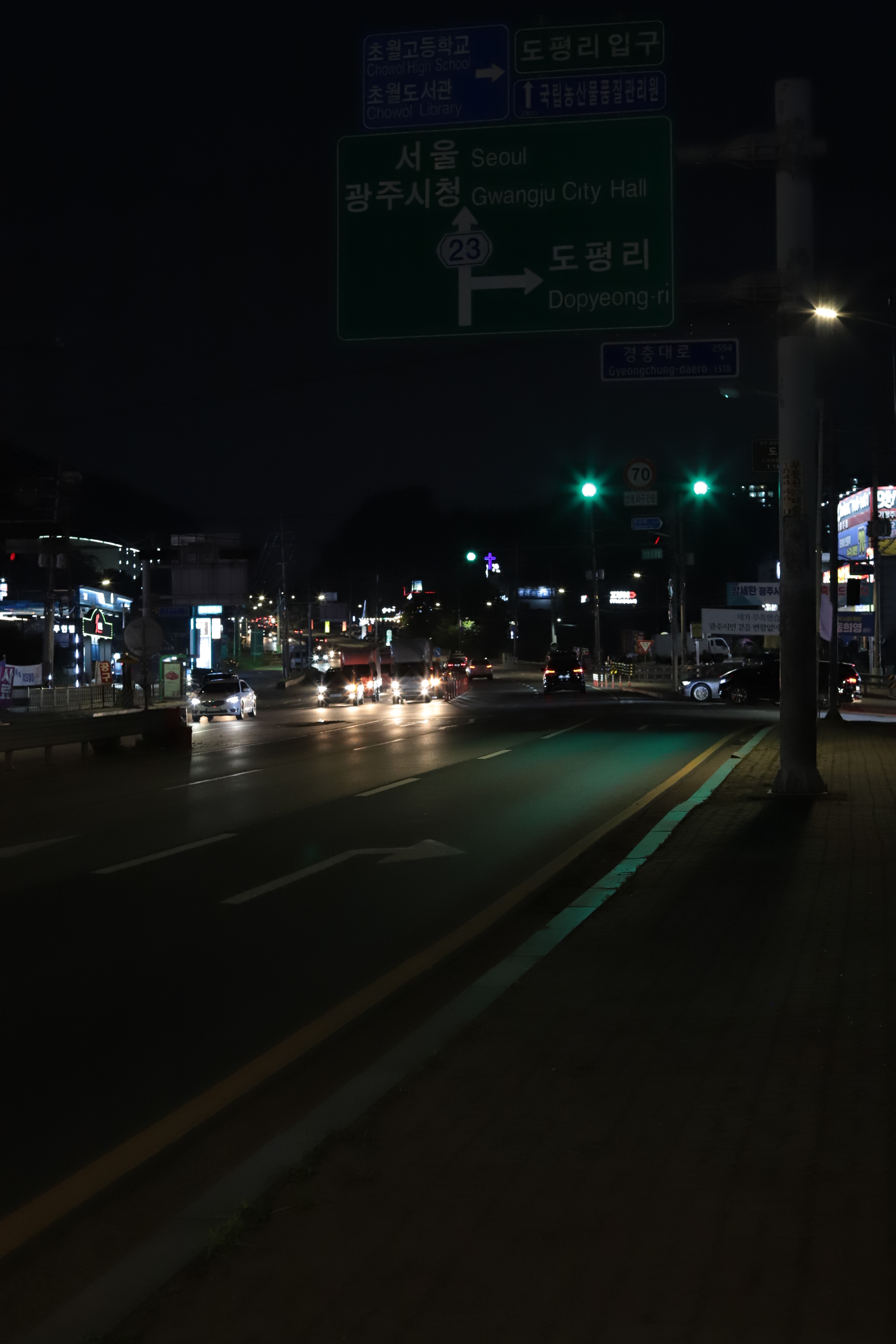 본시생고기 이미지
