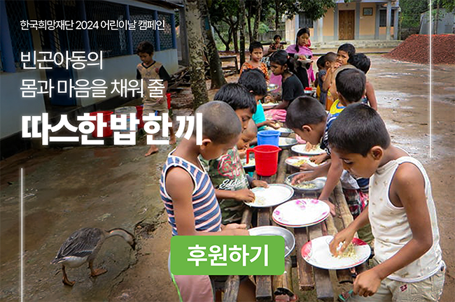 몬돌 이미지