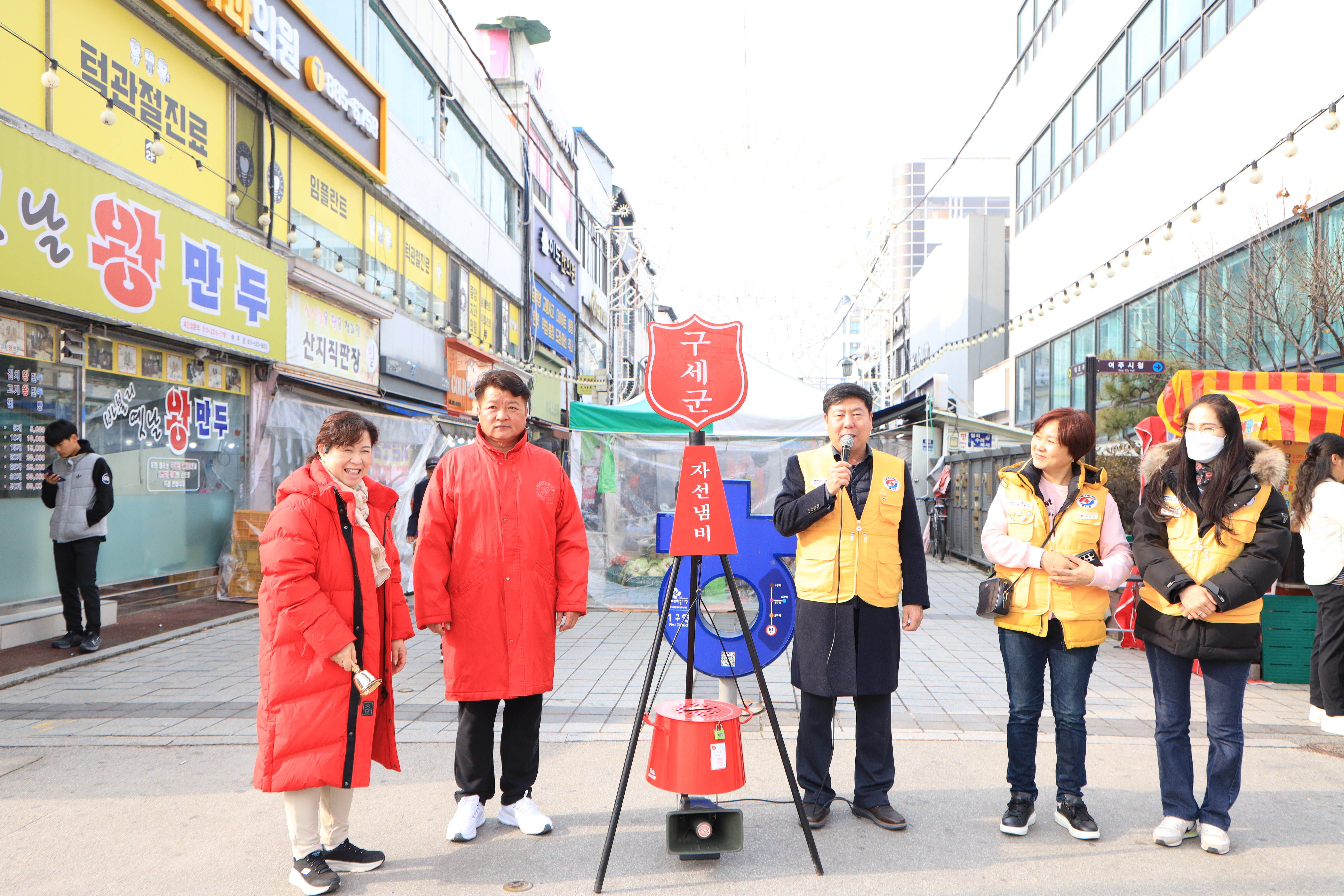 여주한글시장오일장 이미지