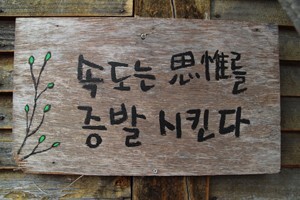 남궁 이미지