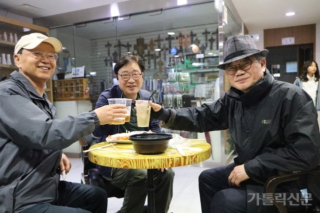 건배호프 이미지