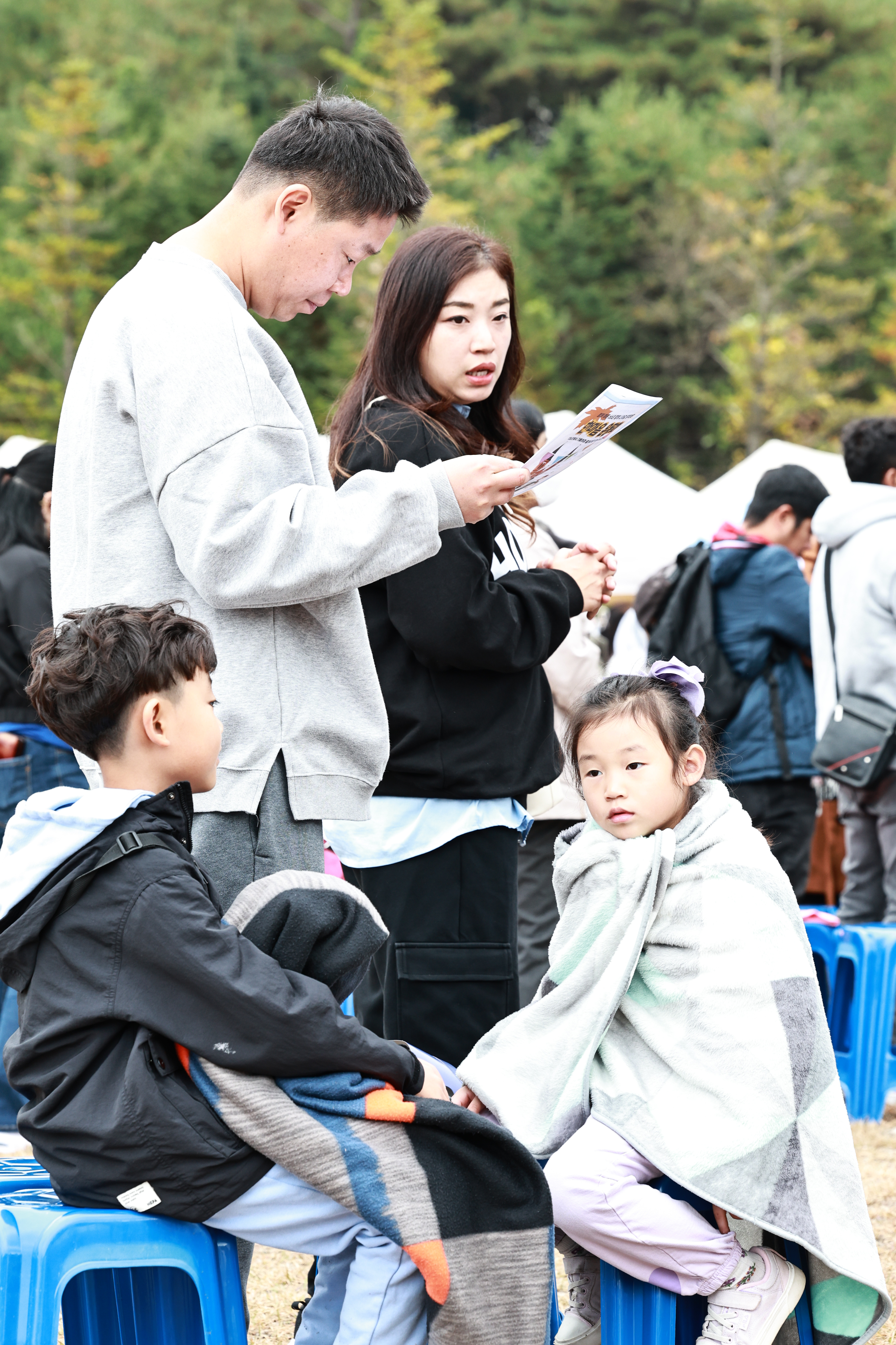 한마음Ⅱ 이미지