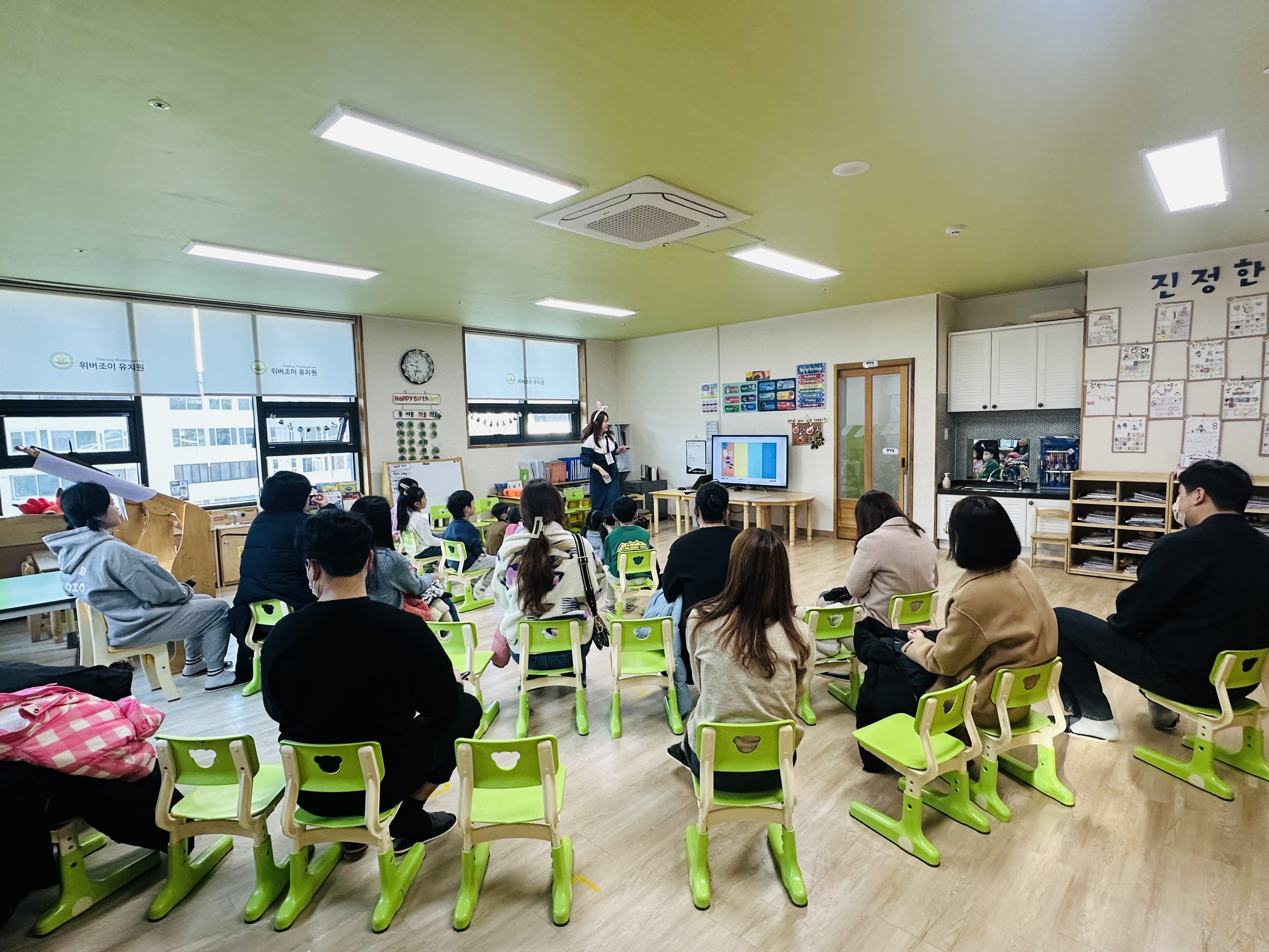 원바이트 이미지