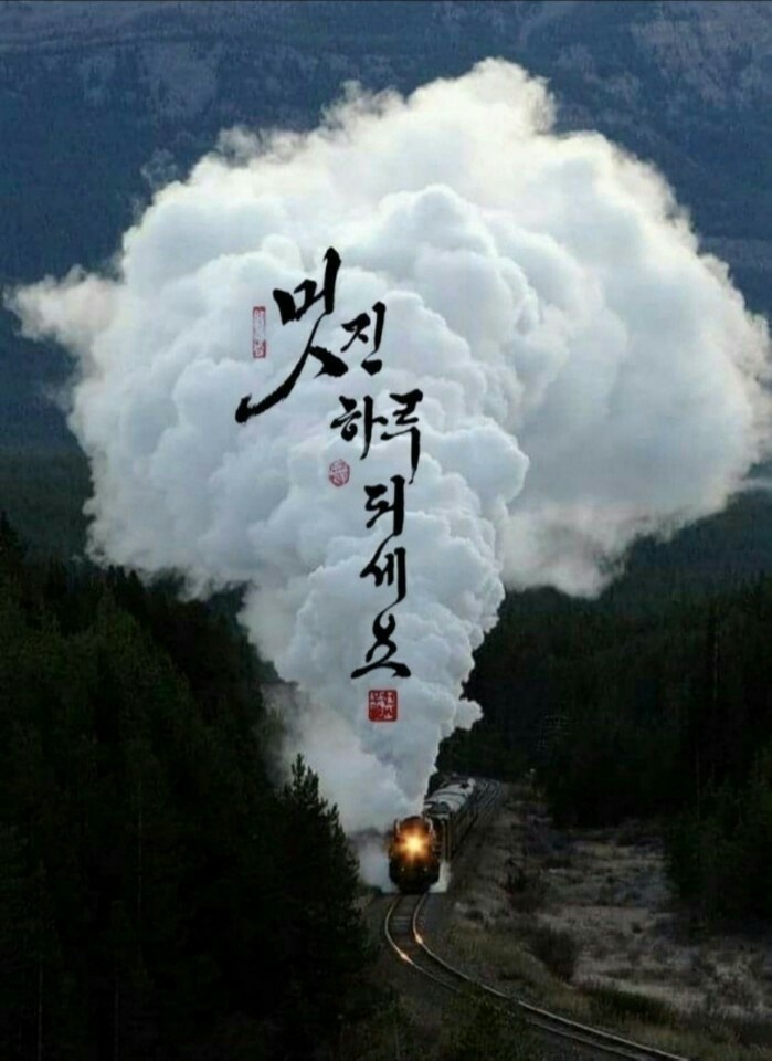 공사판 이미지