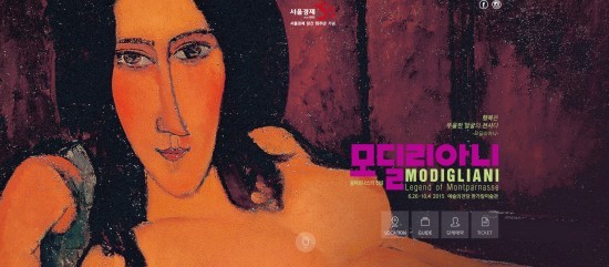 알프레도 이미지