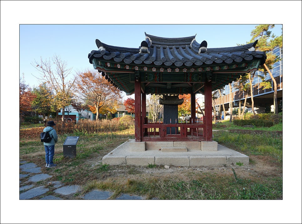 금암문화공원 이미지