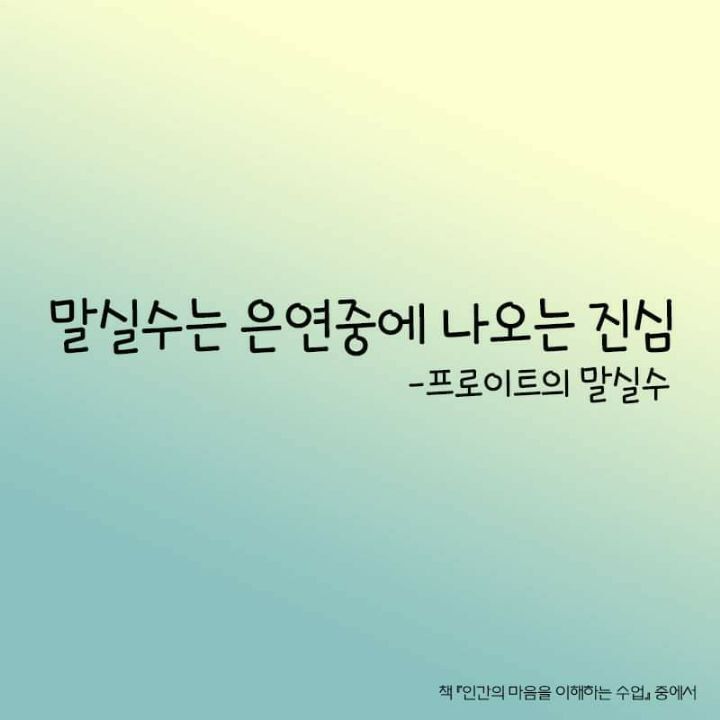 은연 이미지