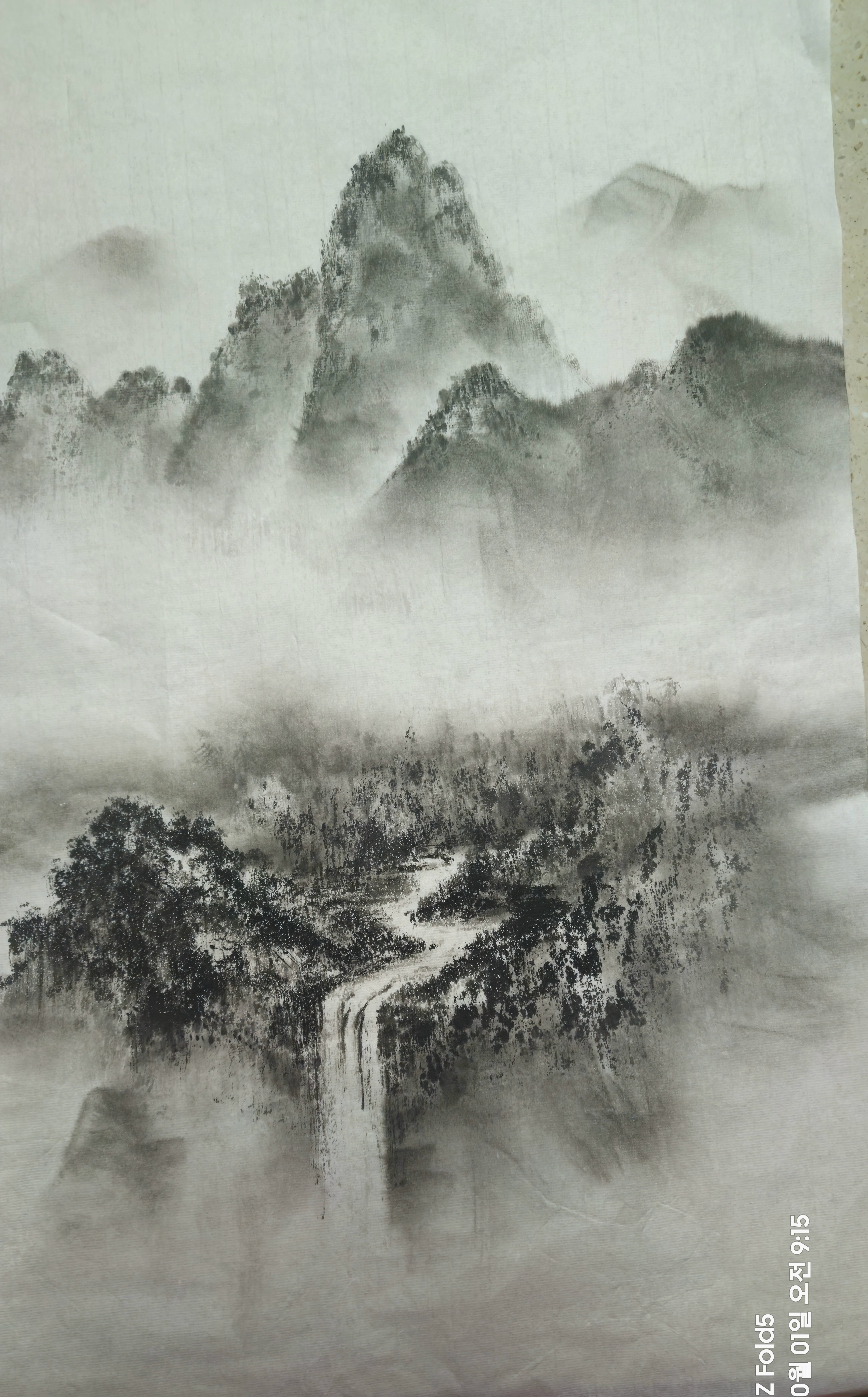 산수화 이미지