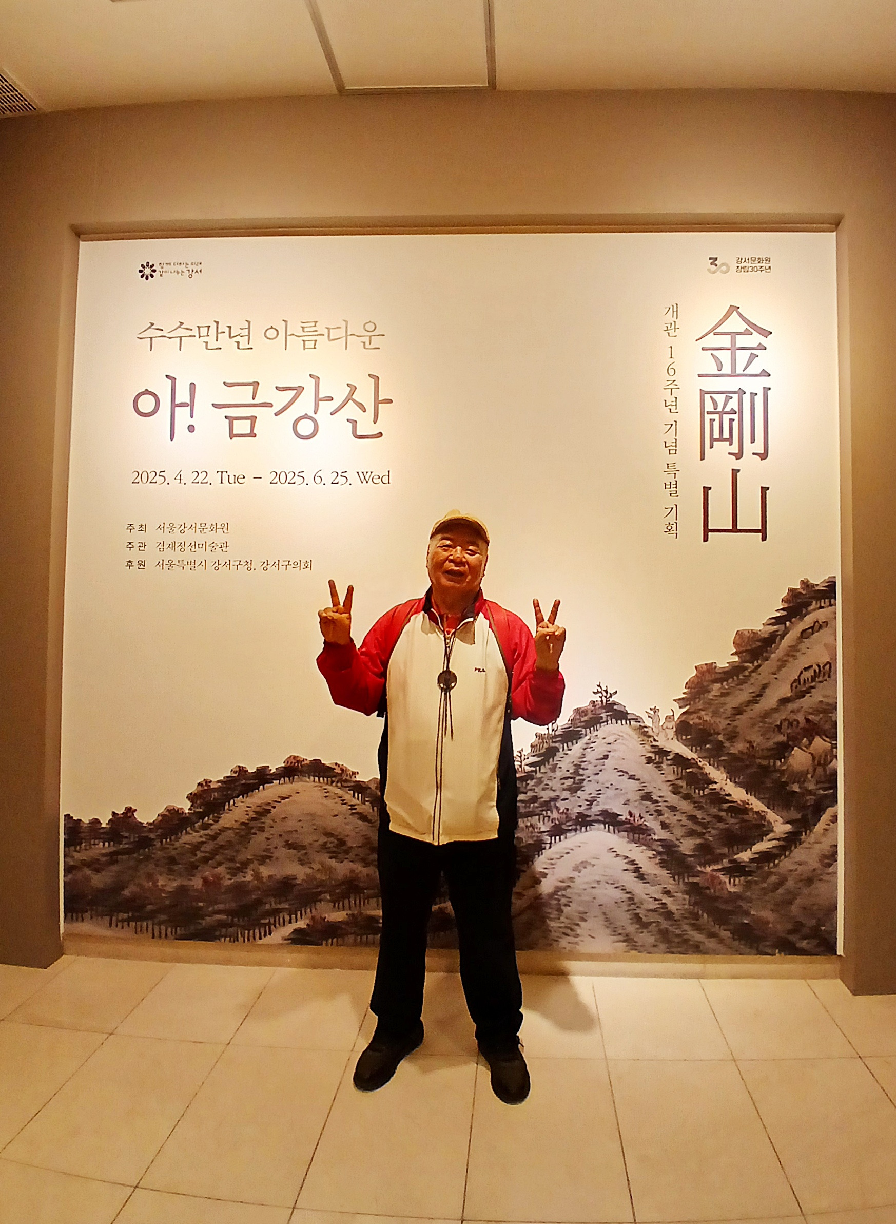 투투 이미지
