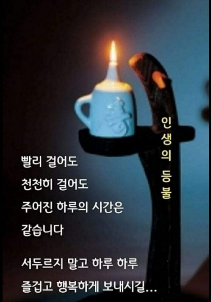 (주)만나 이미지