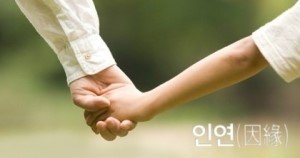 따스한 이미지