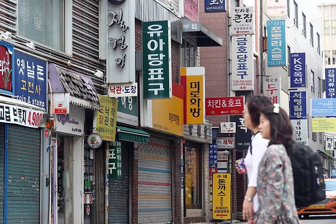 인사동 이미지