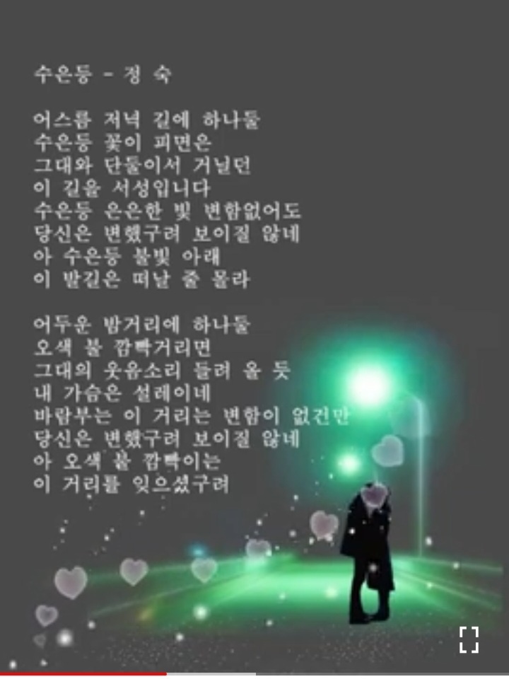 로타리다방 이미지