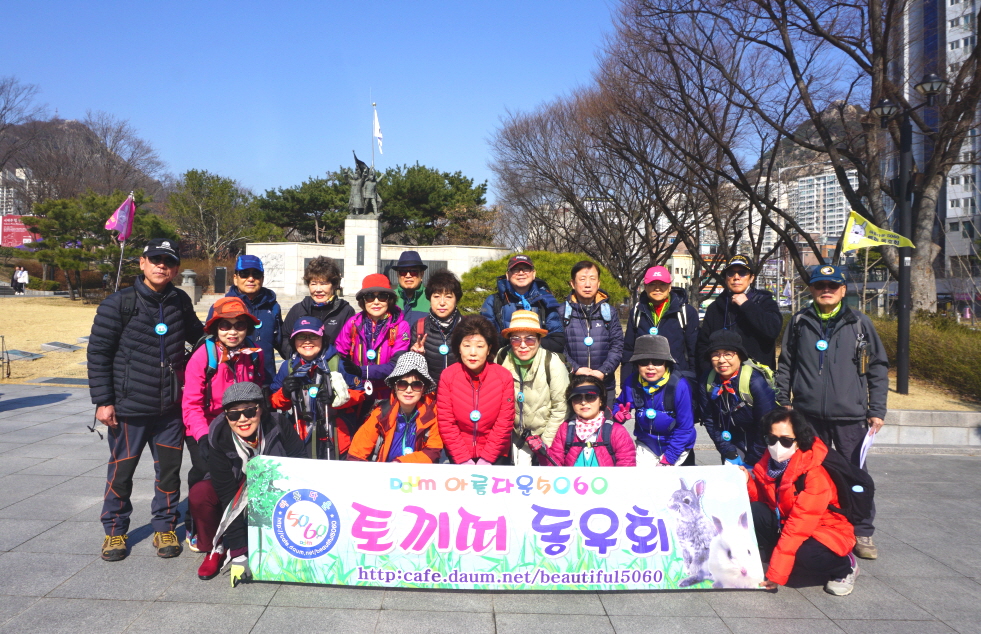 돼지방 이미지