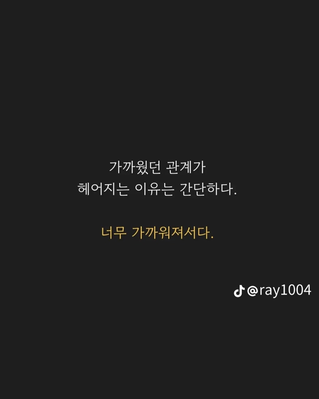 사람과사람 이미지