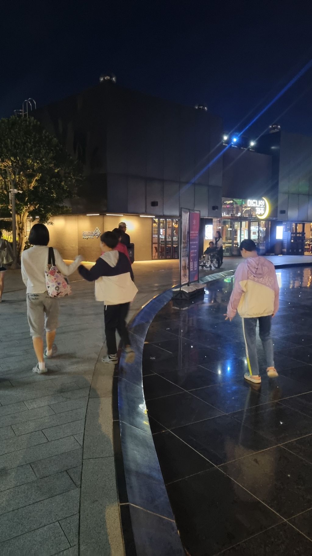 월드파크 이미지