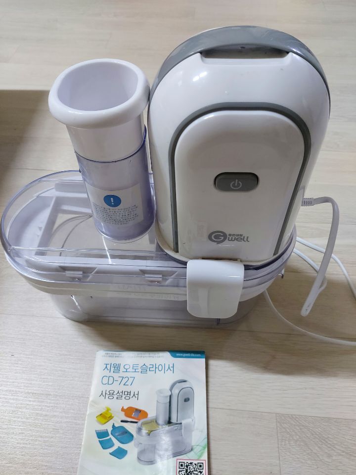 지엘오토 이미지