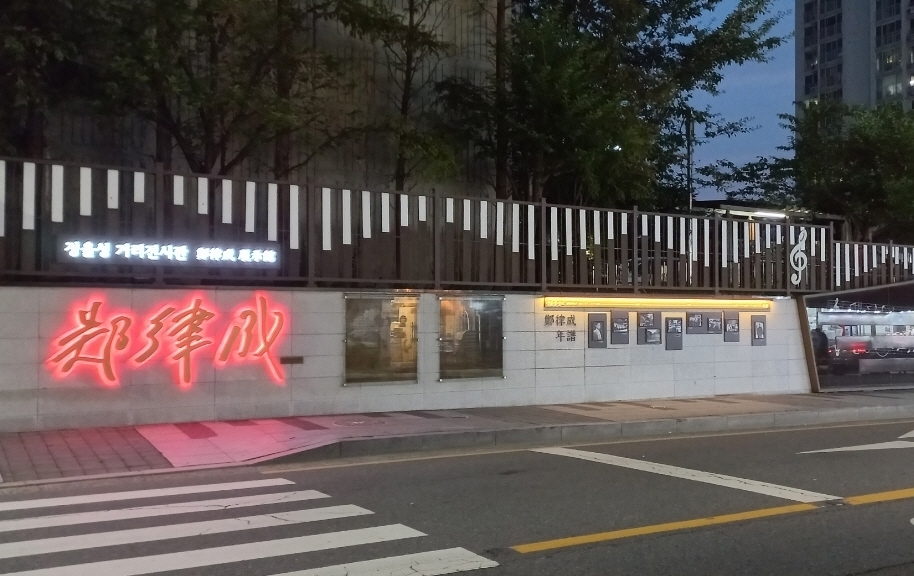 자연히 이미지