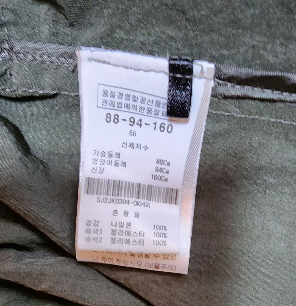 시스막스 이미지