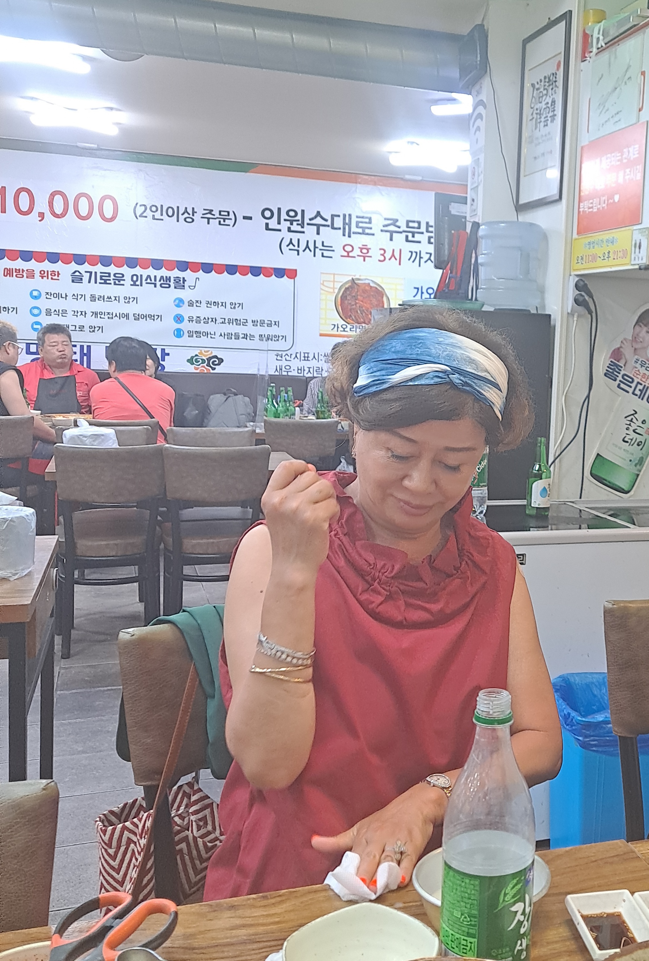 복마니간장게장 이미지