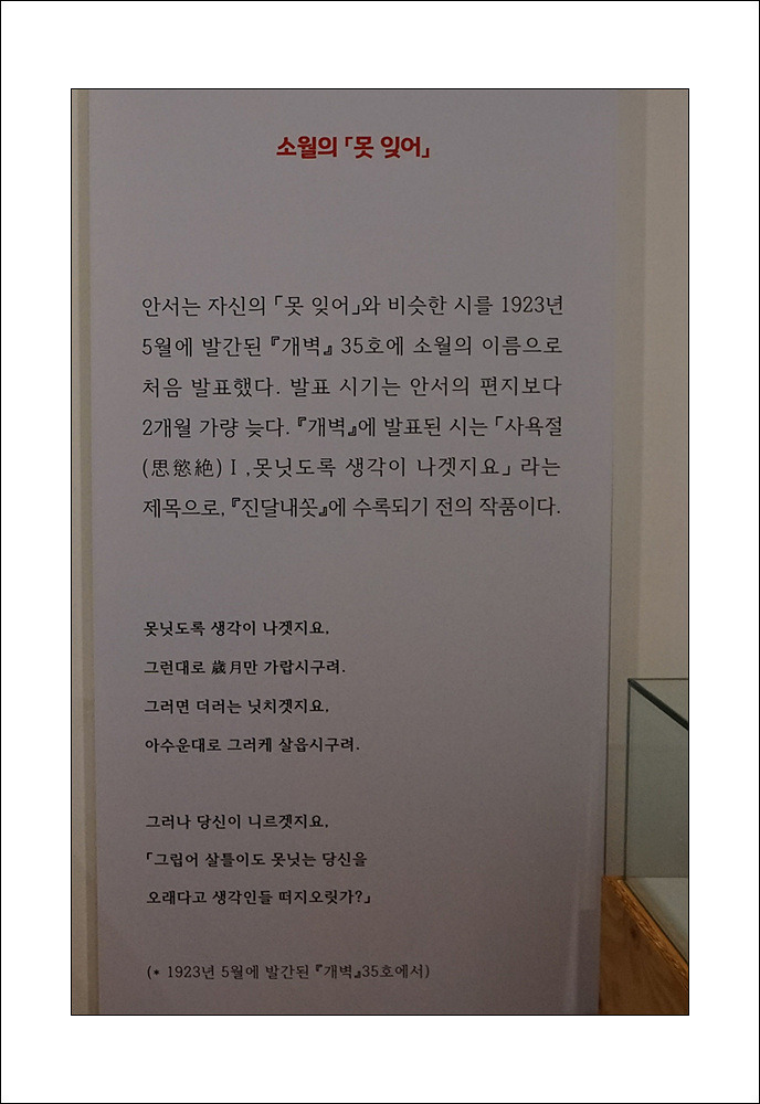 북하우스 이미지