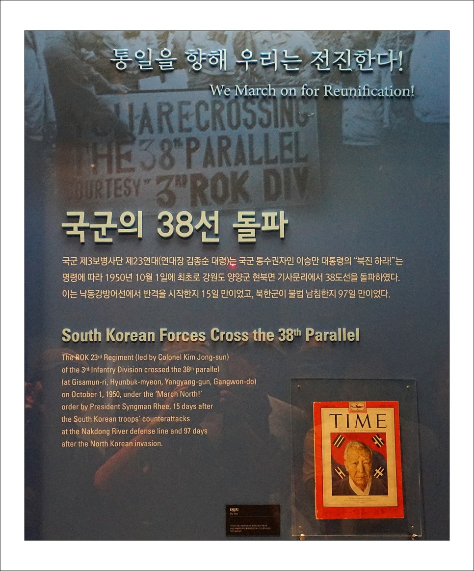 사랑모임 이미지