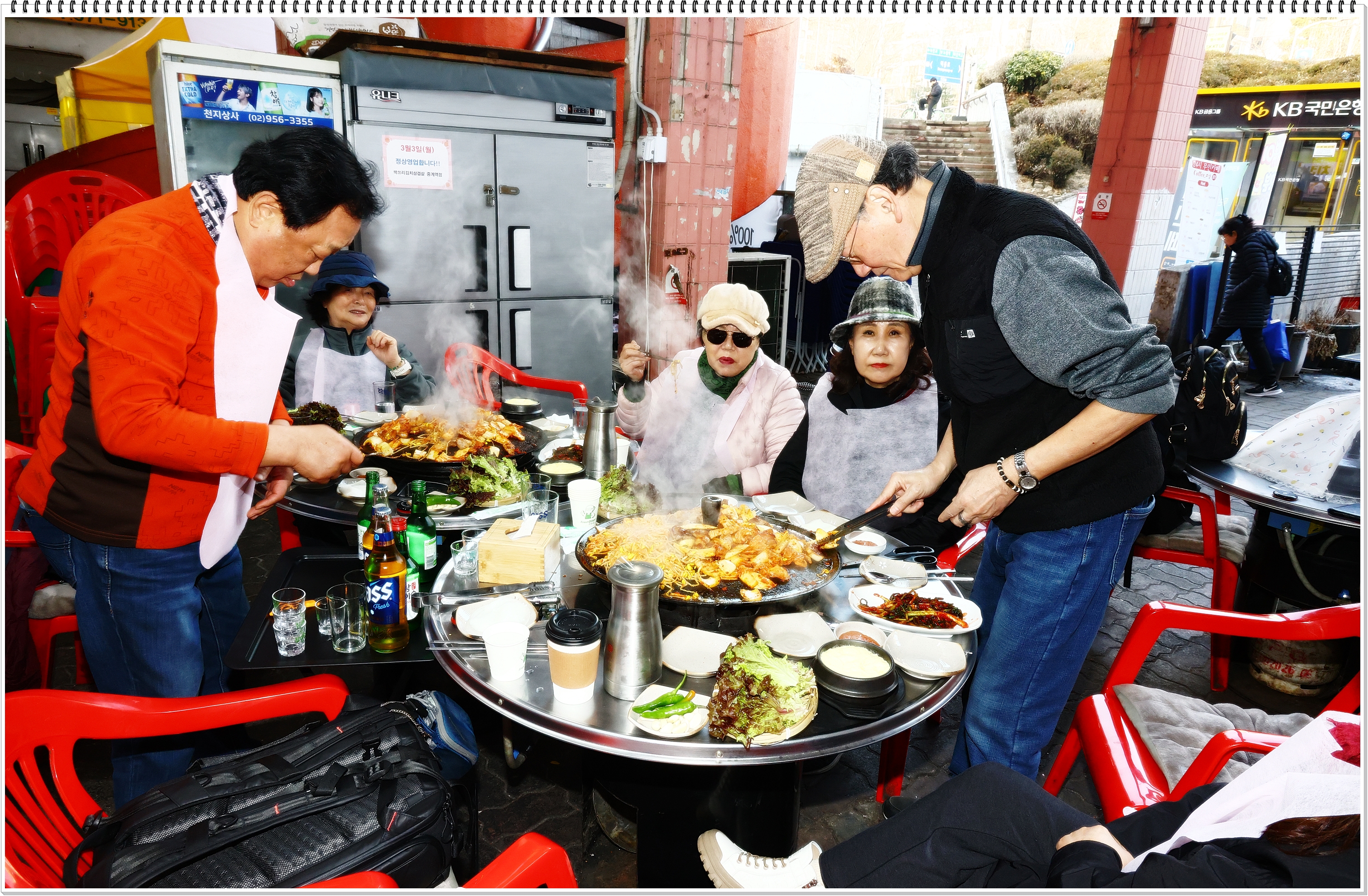 날마다33데이삼겹살 이미지