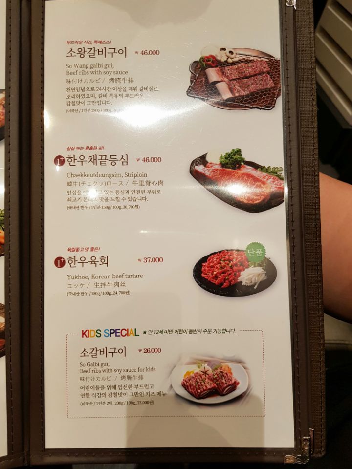 오발탄 이미지