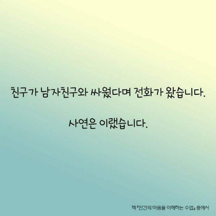 은연 이미지