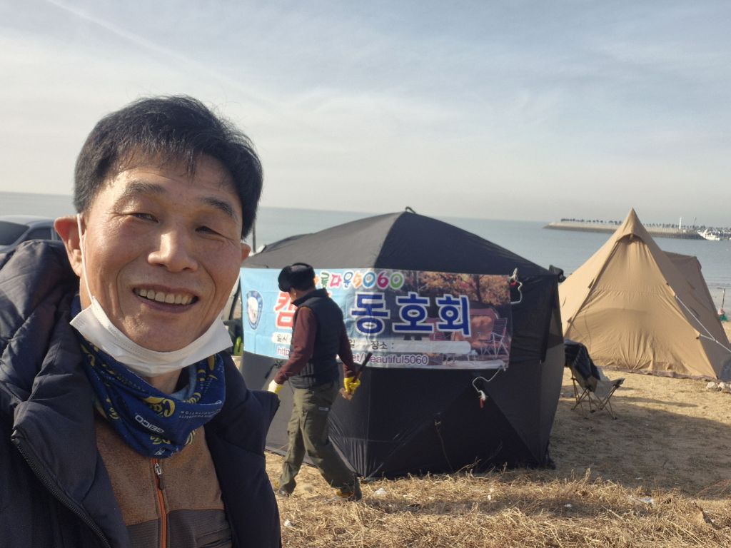 왕산1 이미지