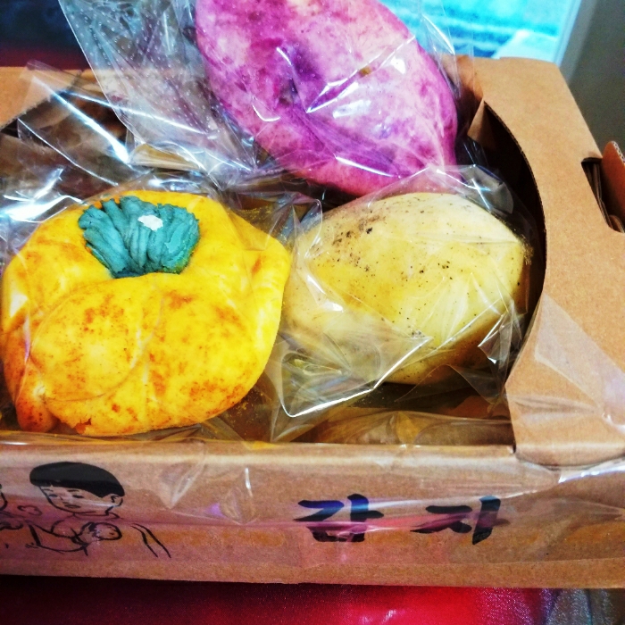 웬떡이야! 이미지