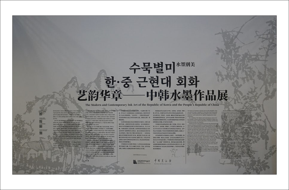 별미기획 이미지
