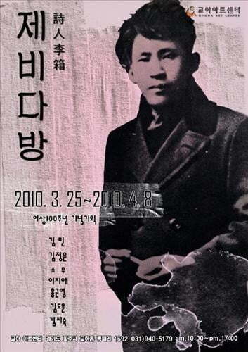 카페33번지 이미지