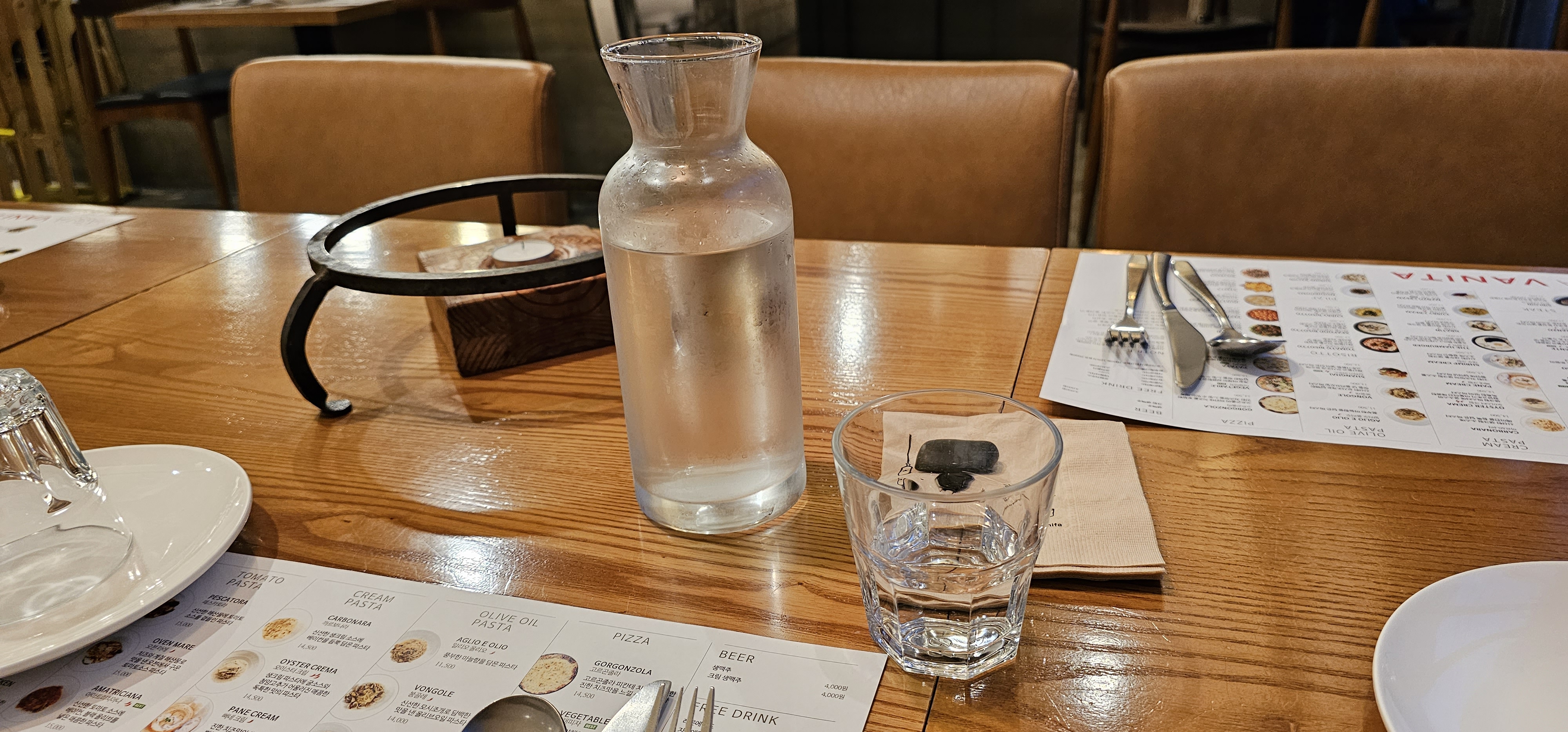 반땅 이미지
