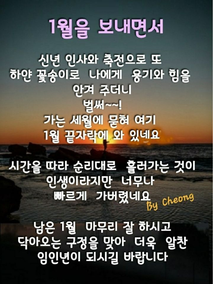 가족사랑휴 이미지