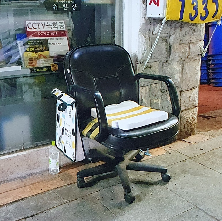 모든의자 이미지