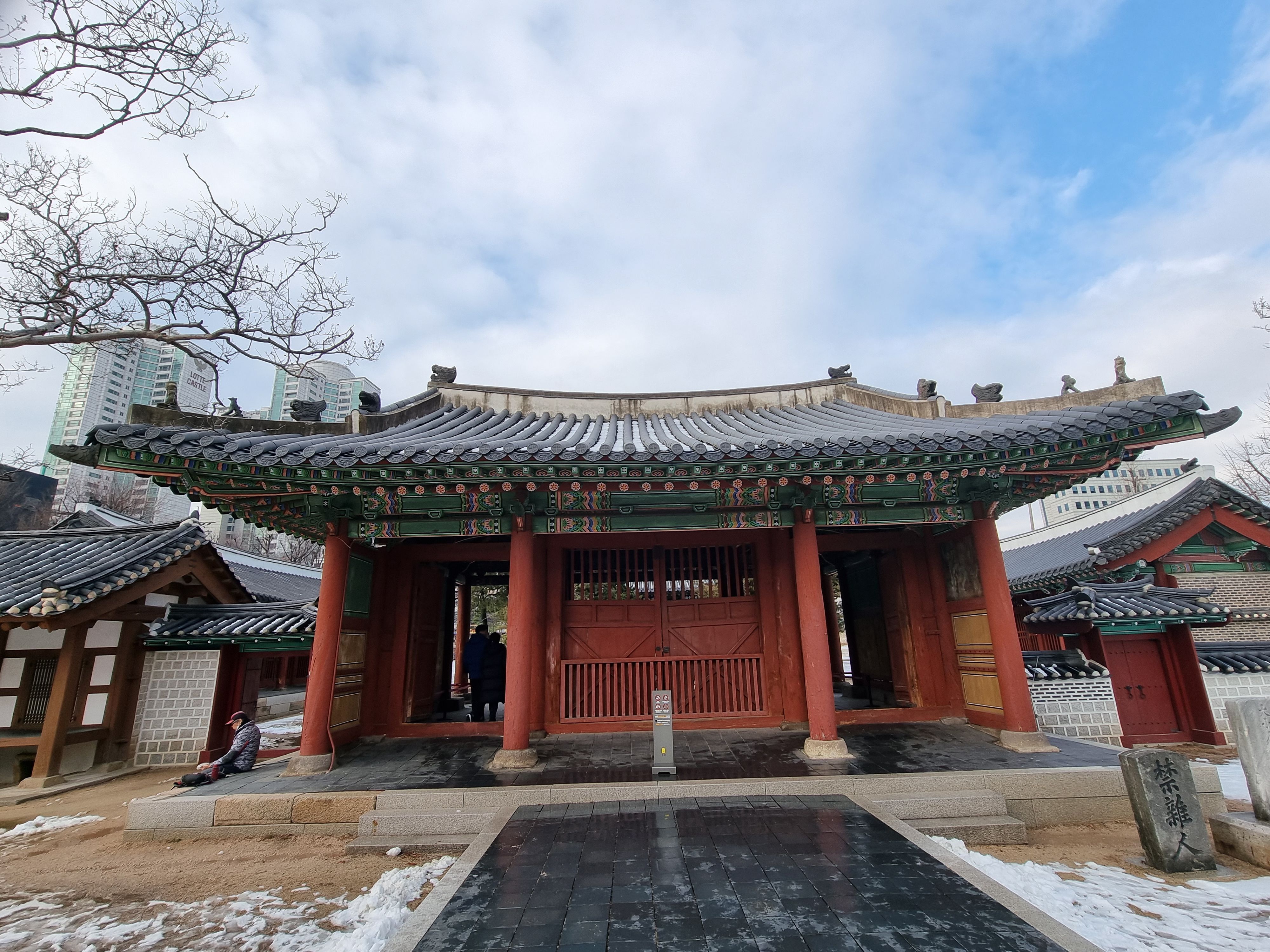 동묘식품 이미지