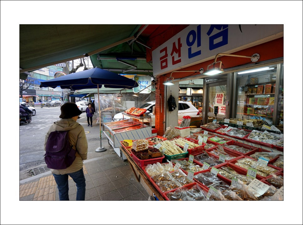 연서시장 이미지