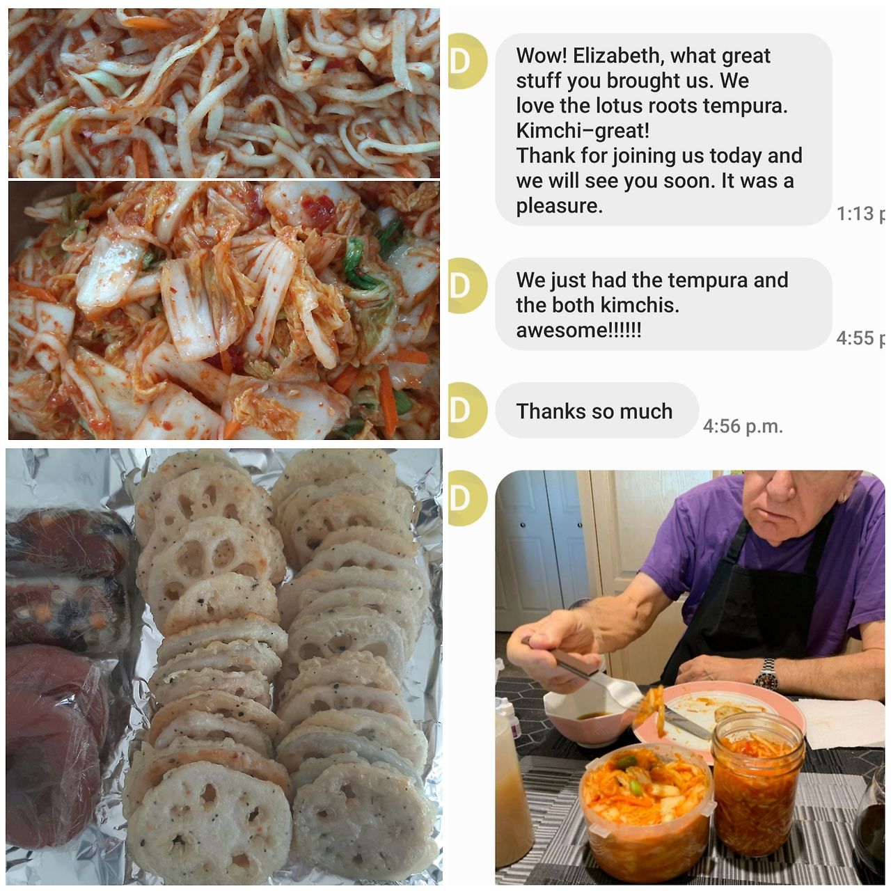 닭발이야기 이미지