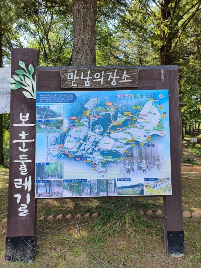 보훈매점 이미지