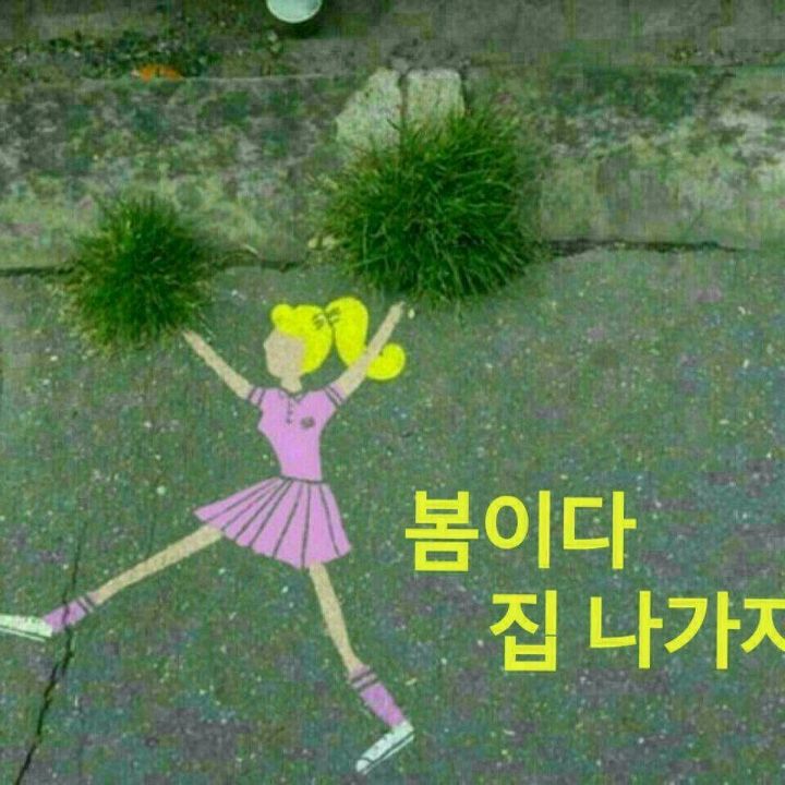 무자비 이미지