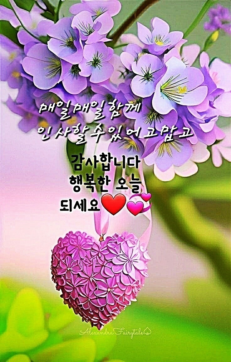 좋은발상 이미지